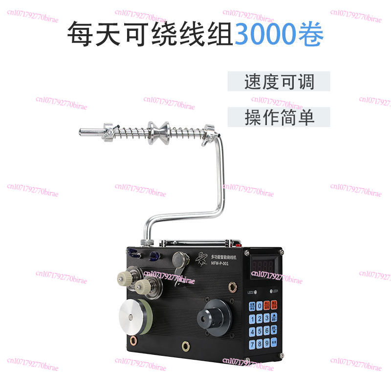 Automatic Winding  Wire  Gluin – Fishing Line Dispenser Bewertung und Preis