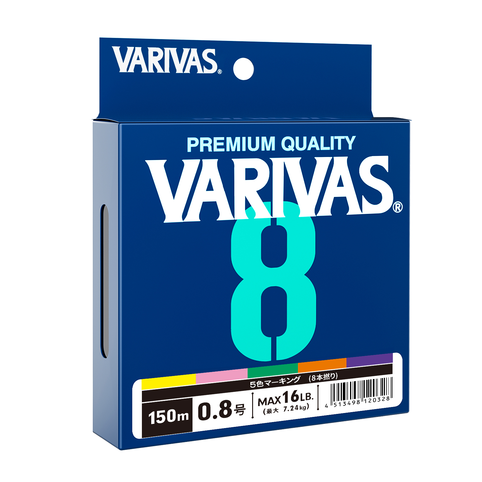 Original VARIVAS 8X Braided -  – Copolymer Line Bewertung und Preis