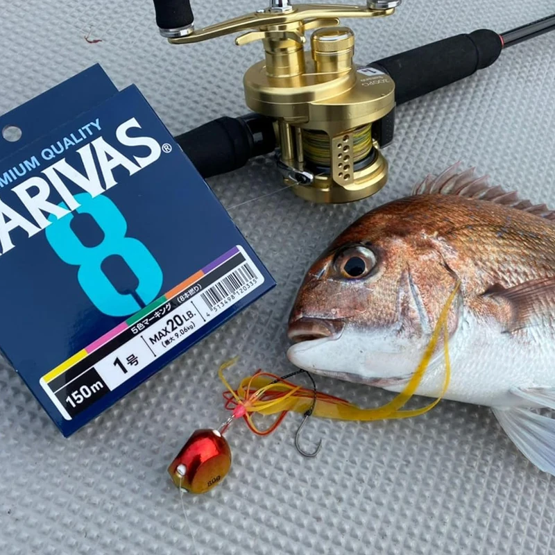 Original VARIVAS 8X Braided -  – Copolymer Line Bewertung und Preis