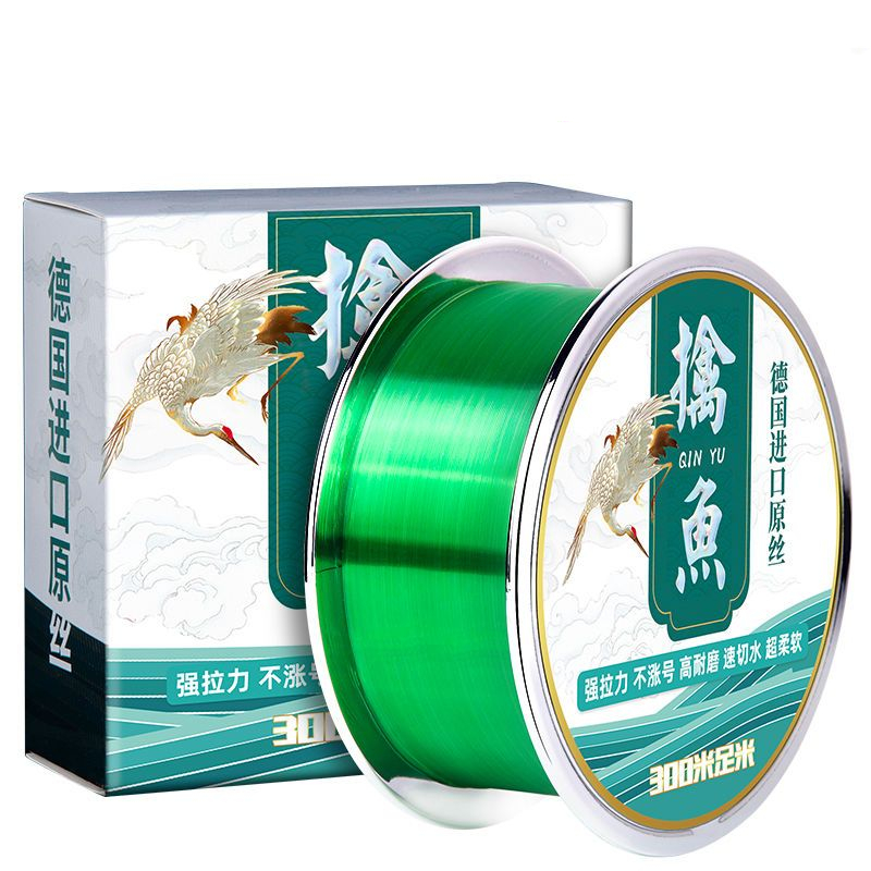 Super Strong Fishing Lines 300 – Copolymer Line Bewertung und Preis