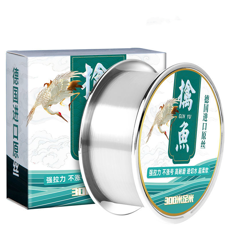 Super Strong Fishing Lines 300 – Copolymer Line Bewertung und Preis