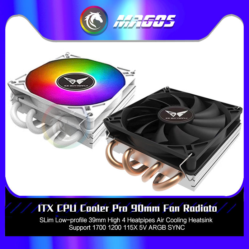 ITX CPU Cooler Pro 90mm Fan Ra – Fly Line Bewertung und Preis