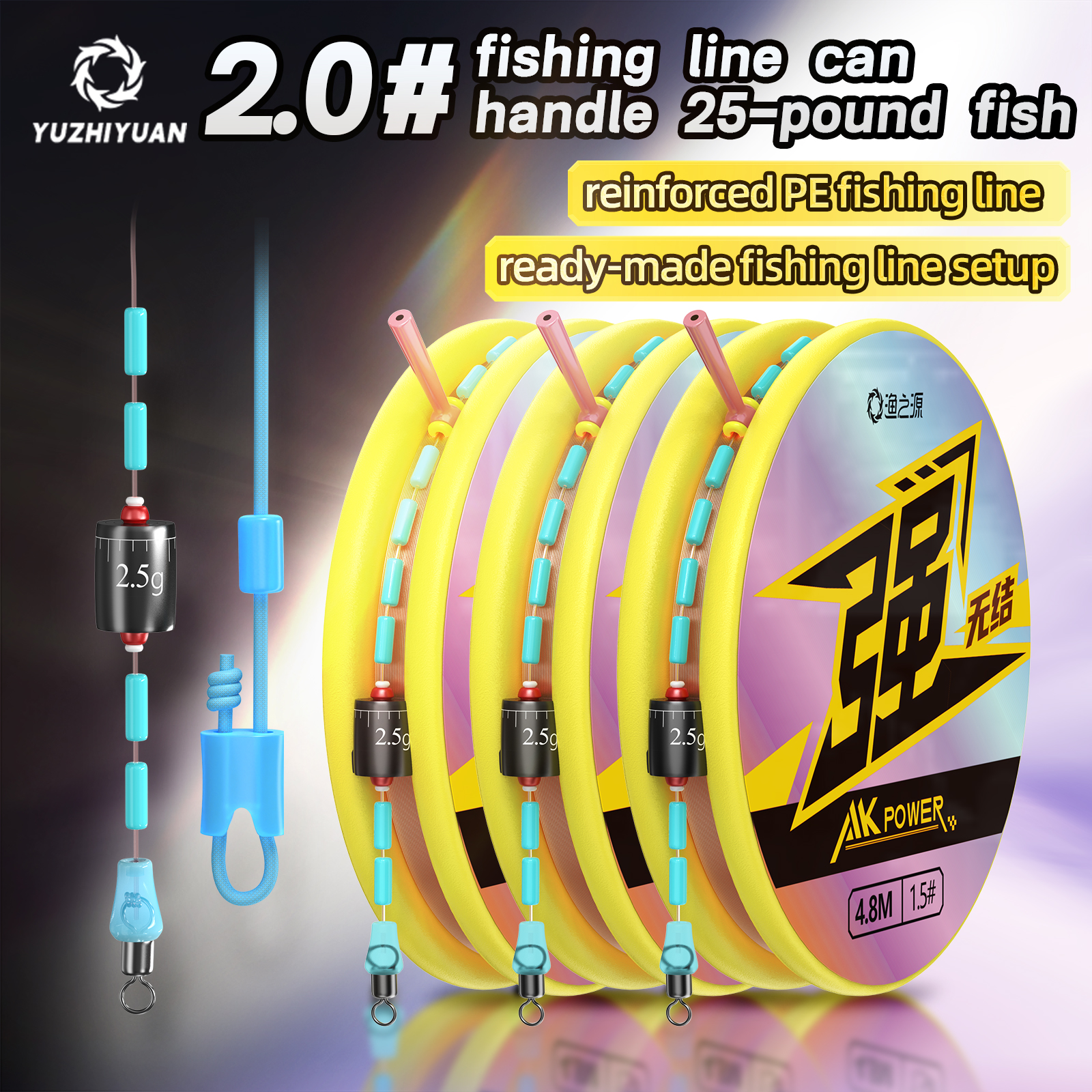 8.1m Freshwater Universal Read – Leader Line Bewertung und Preis