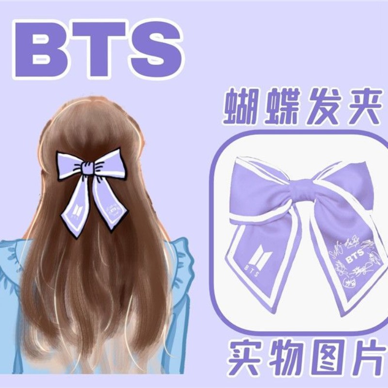 Sweet BTS Series New Cute Crea – Tippet Line Bewertung und Preis