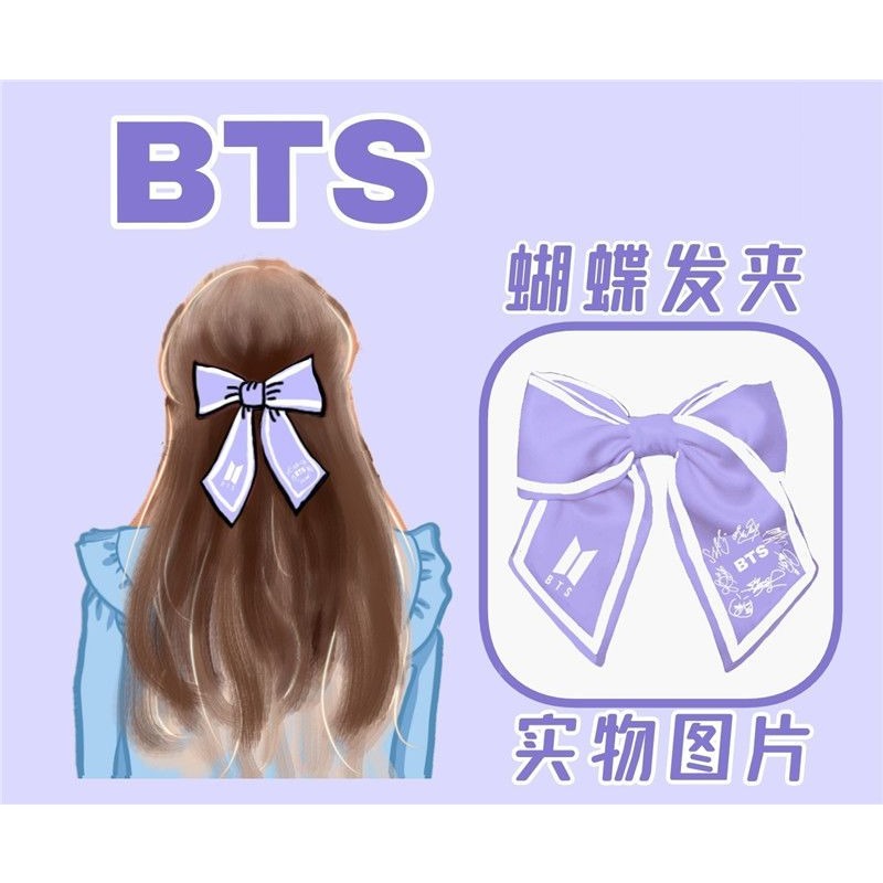 Sweet BTS Series New Cute Crea – Tippet Line Bewertung und Preis