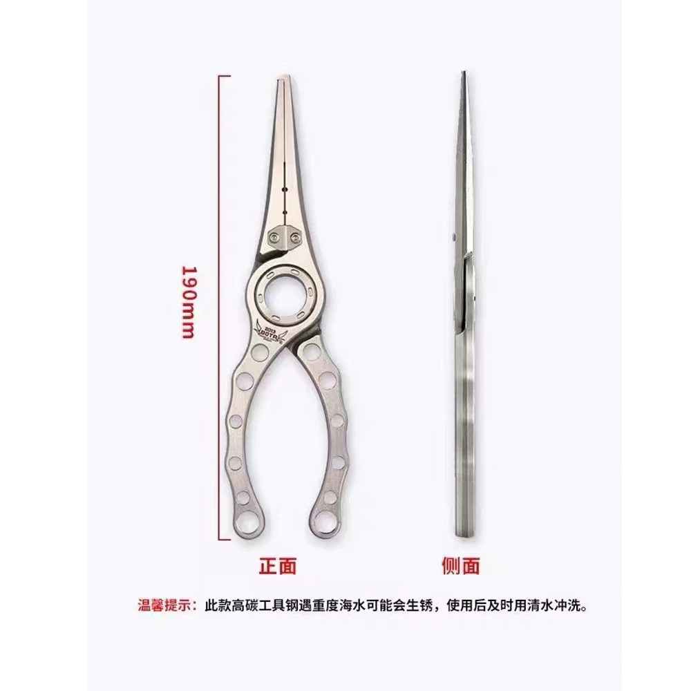 BOTR-High Precision Titanium F – Fishing Line Cutter Bewertung und Preis