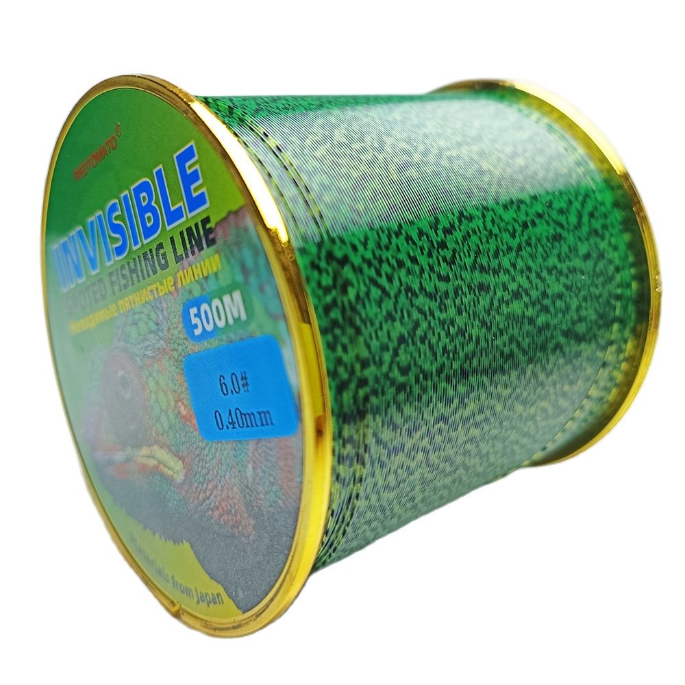 500m Invisible  Super Strong C – Copolymer Line Bewertung und Preis